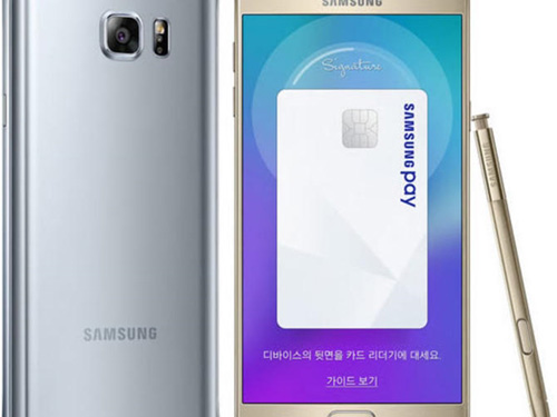 Galaxy Note 5 có phiên bản 128 GB