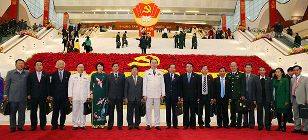Trung ương khóa XII gồm 200 Ủy viên