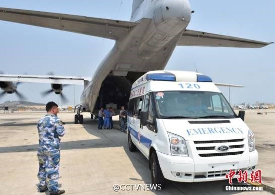 &quot;Khó hiểu khi Trung Quốc dùng máy bay quân sự để cấp cứu ở Trường Sa&quot;
