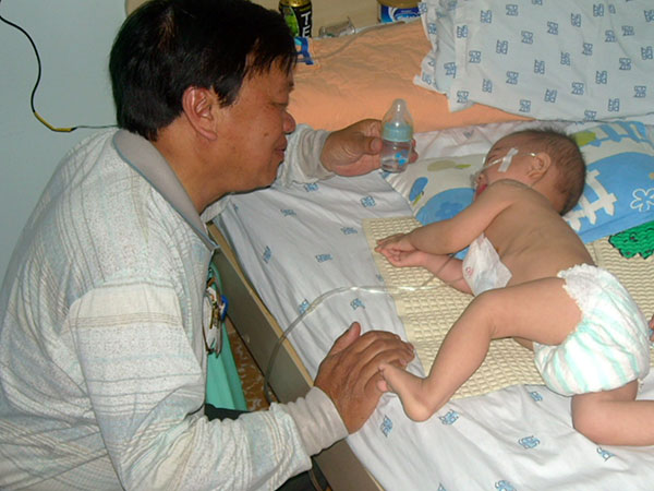 Tài khoản hồi sinh