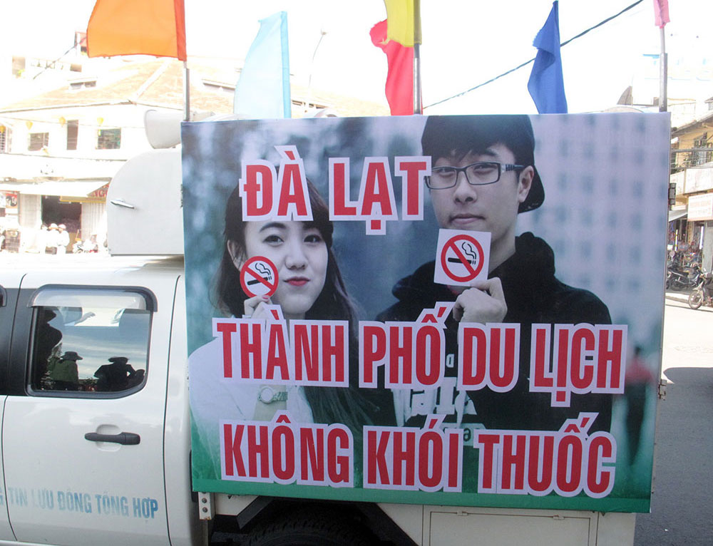 Phát động thực hiện môi trường không khói thuốc lá
