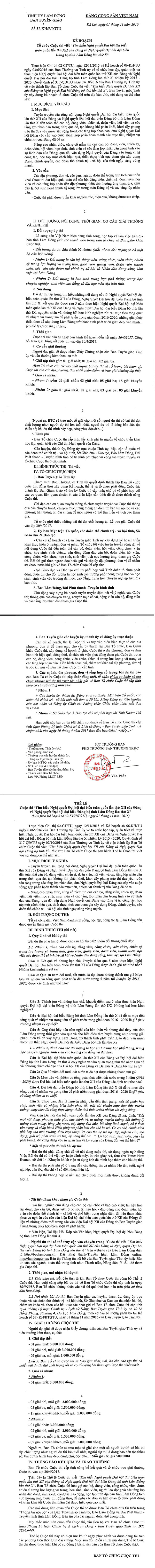 Kế hoạch Tổ chức Cuộc thi viết "Tìm hiểu Nghị quyết Đại hội đại biểu toàn quốc lần thứ XII của Đảng và Nghị quyết Đại hội đại biểu Đảng bộ tỉnh Lâm Đồng lần thứ X"