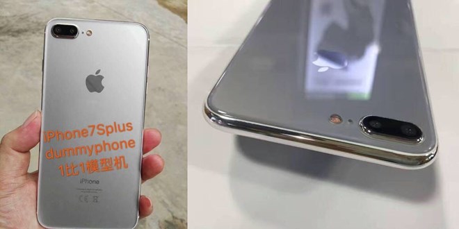 Rò rỉ ảnh mô phỏng được cho là của iPhone 7S hỗ trợ sạc không dây