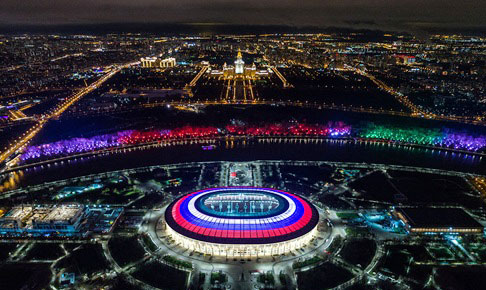 World Cup 2018 đang cận kề