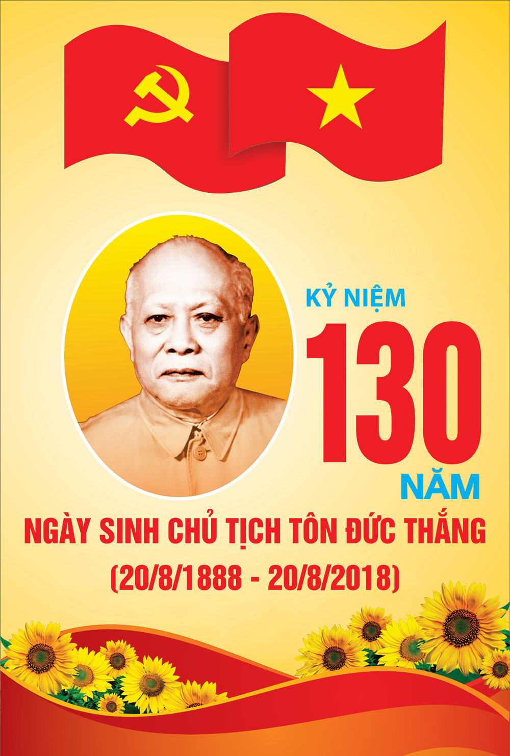 Chủ tịch Tôn Ðức Thắng - tấm gương sáng ngời về đạo đức cách mạng