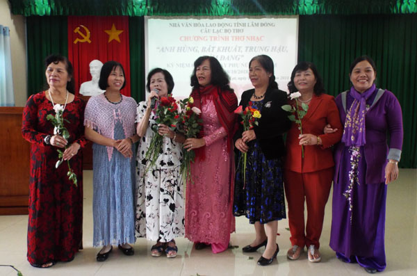 Chương trình giao lưu thơ nhạc "Anh hùng, bất khuất, trung hậu, đảm đang"