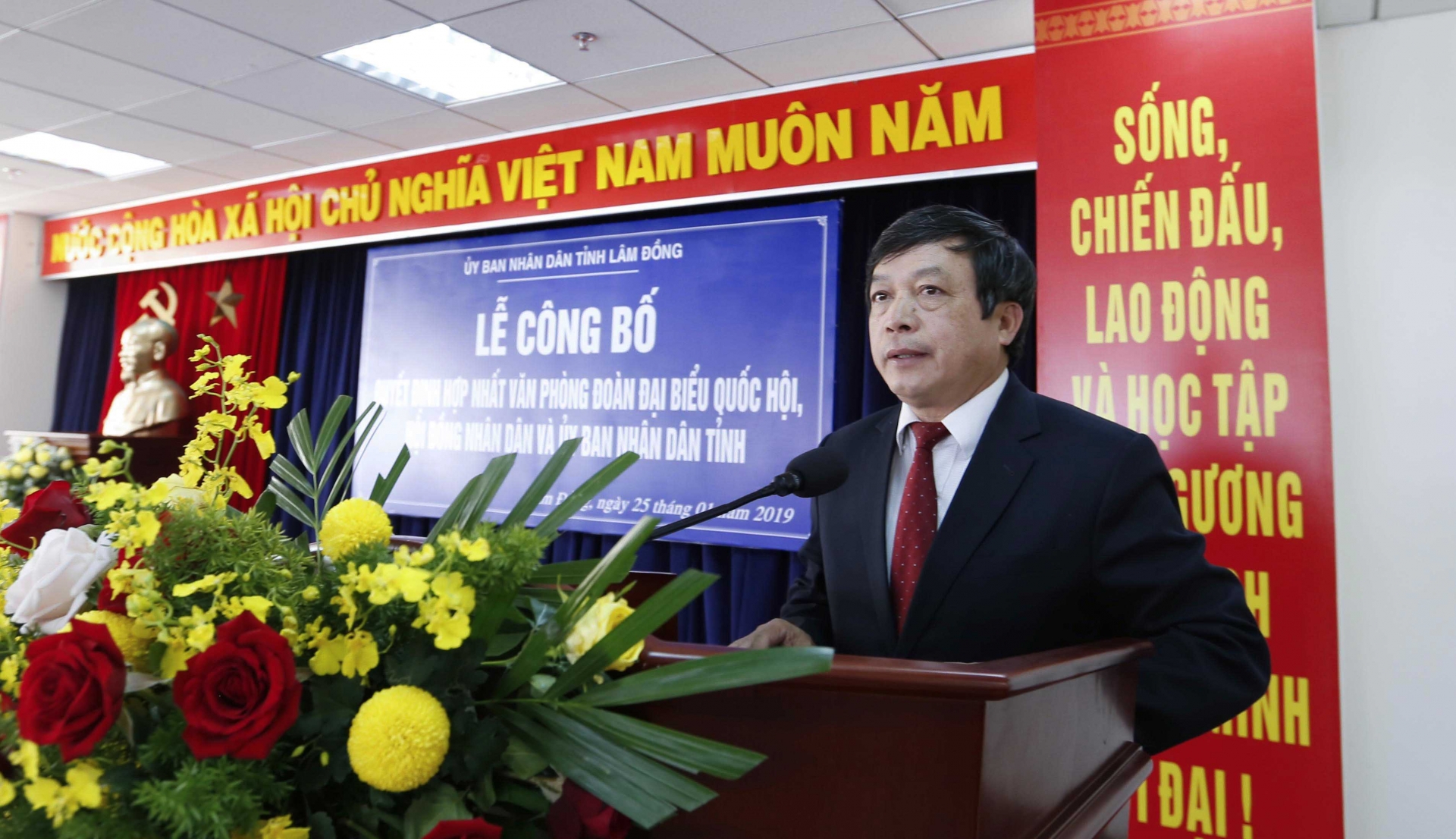 Lâm Đồng: Công bố Quyết định hợp nhất văn phòng Đoàn ĐBQH, HĐND và UBND tỉnh