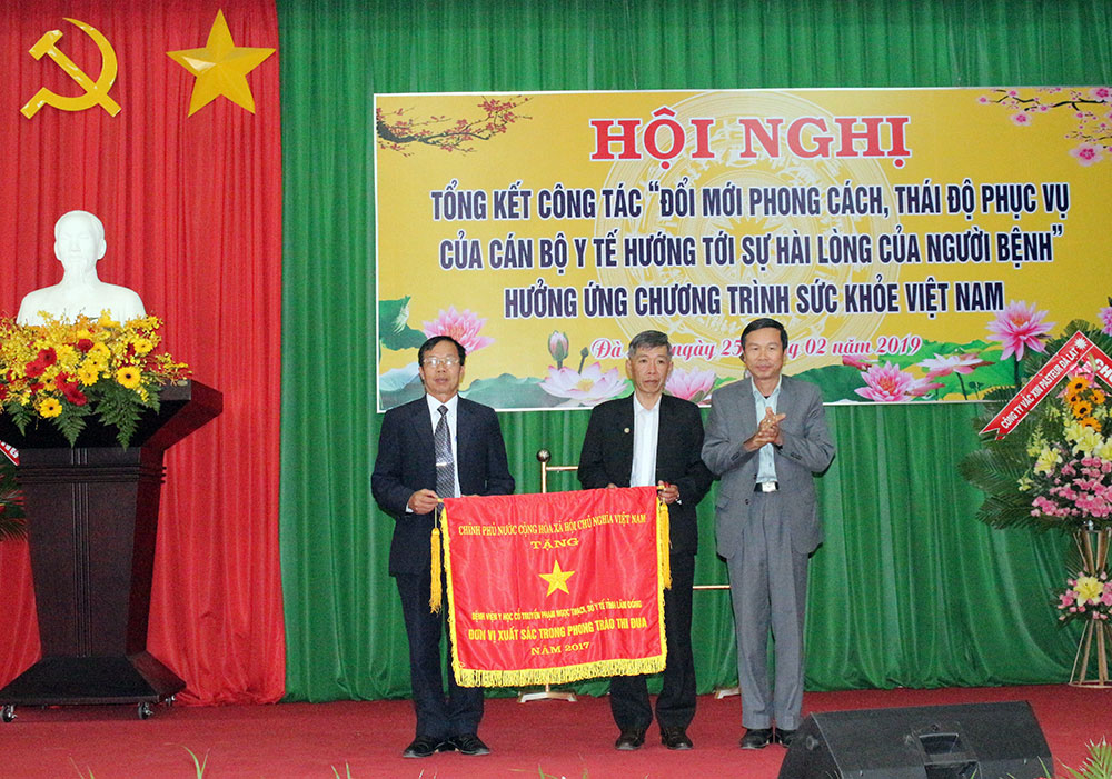 Y tế Lâm Đồng &quot;Đổi mới phong cách, thái độ phục vụ của cán bộ y tế hướng tới sự hài lòng của người bệnh&quot;