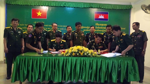 Bộ CHQS tỉnh thăm, chúc tết đơn vị kết nghĩa, Tiểu khu Quân sự Xiêm Riệp