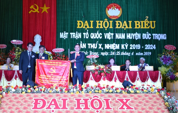 Ông Lê Công Tuấn được hiệp thương cử giữ chức Chủ tịch UBMTTQ Việt Nam huyện Đức Trọng nhiệm kỳ 2019 - 2024