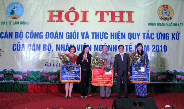 Hội thi cán bộ công đoàn giỏi và thực hiện quy tắc ứng xử của cán bộ, nhân viên ngành y tế