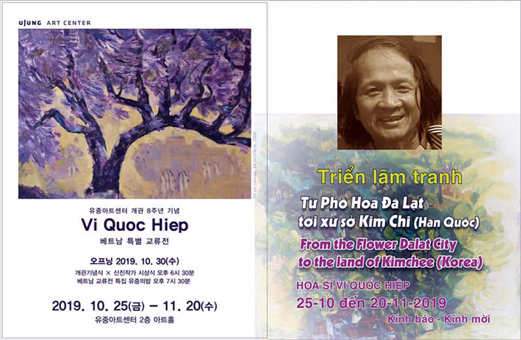 Giấy mời dự triển lãm phòng tranh tại Hàn Quốc