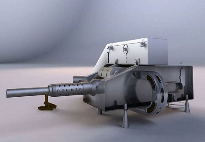 Pháo vũ trụ Lá chắn-1