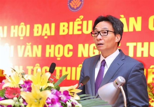   Phó thủ tướng Chính phủ Vũ Đức Đam phát biểu chỉ đạo Đại hội