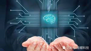 Từ chối cấp bằng sáng chế cho trí thông minh nhân tạo
