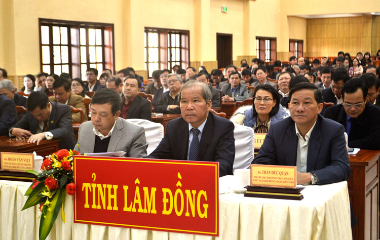 "Đảng Cộng sản Việt Nam - Trí tuệ, bản lĩnh, đổi mới vì độc lập dân tộc và chủ nghĩa xã hội"