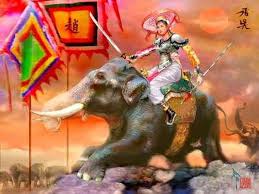 Triệu Trinh Nương (226-248)