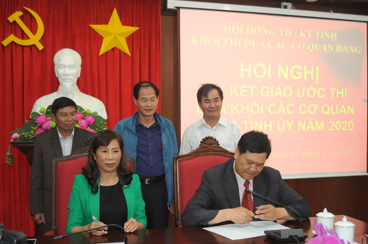 Tổ chức phong trào thi đua rộng khắp, thiết thực tạo động lực góp phần hoàn thành tốt nhiệm vụ năm 2020 và giai đoạn 2016-2020