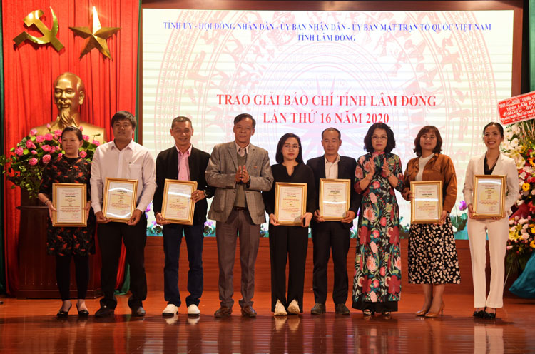 Giải khuyến khích