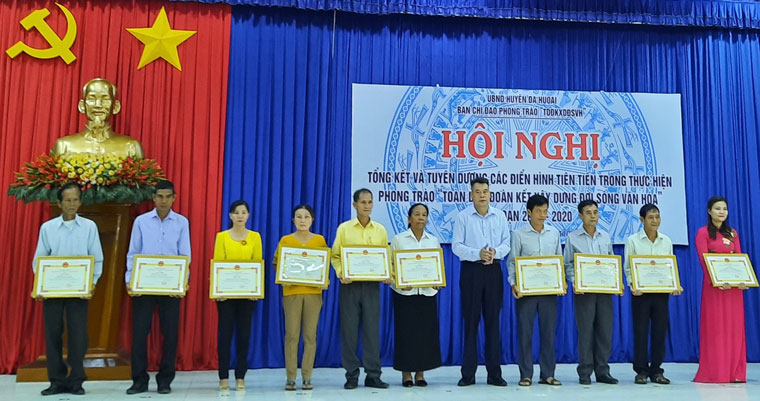 Tổng kết phong trào &quot;Toàn dân đoàn kết xây dựng đời sống văn hóa&quot;