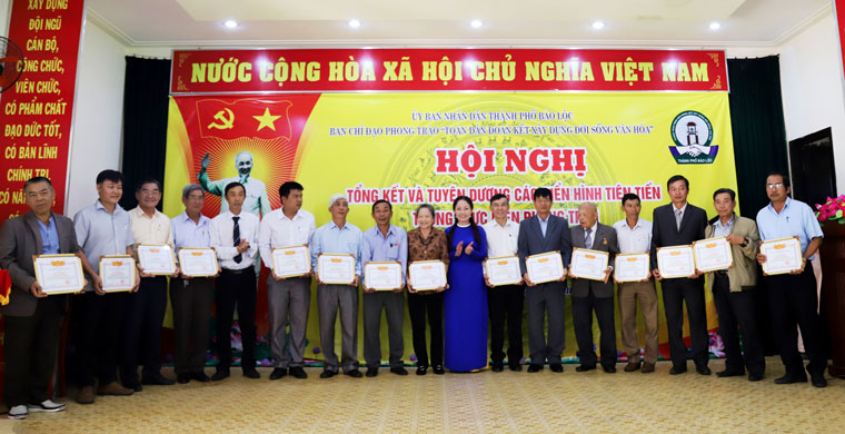 Các cá nhận tiêu biểu được khen thưởng tại hội nghị