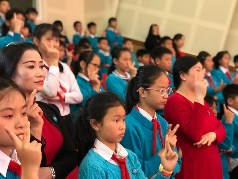 Cuộc hành trình lặng lẽ