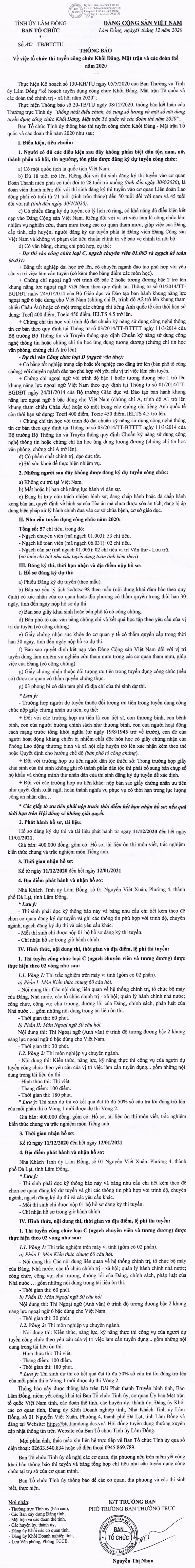 Thông báo về việc tổ chức thi tuyển công chức Khối Đảng, Mặt trận và các đoàn thể năm 2020