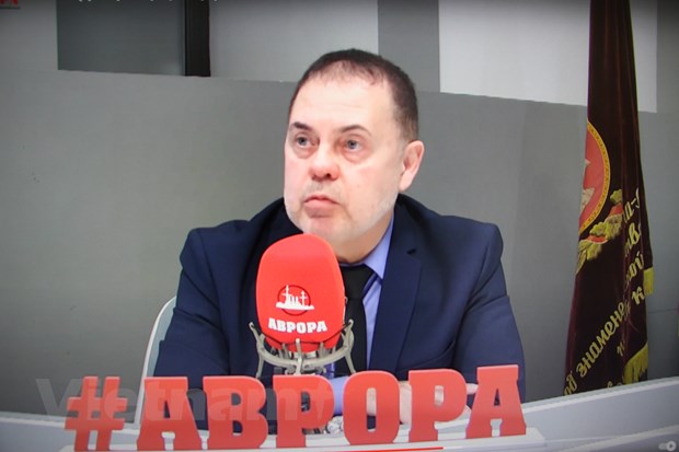 Chuyên gia Grigory Trofimchuk