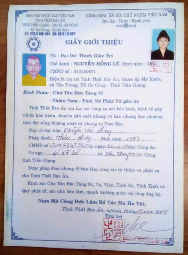 Giấy giới thiệu giả