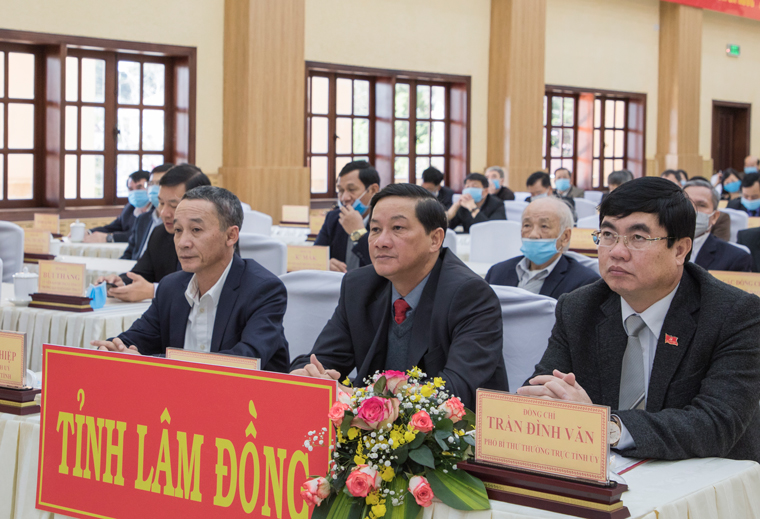 Hội nghị trực tuyến thông báo nhanh kết quả Đại hội đại biểu toàn quốc lần thứ XIII của Đảng