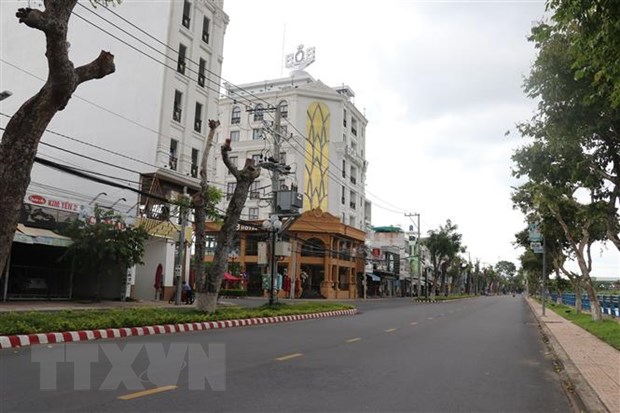Thực hiện Chỉ thị 16: Ưu tiên bảo vệ tính mạng, sức khỏe nhân dân