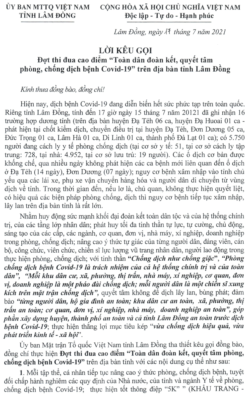 Lời kêu gọi thực hiện Đợt thi đua cao điểm ''Toàn dân đoàn kết, quyết tâm phòng chống dịch Covid-19''