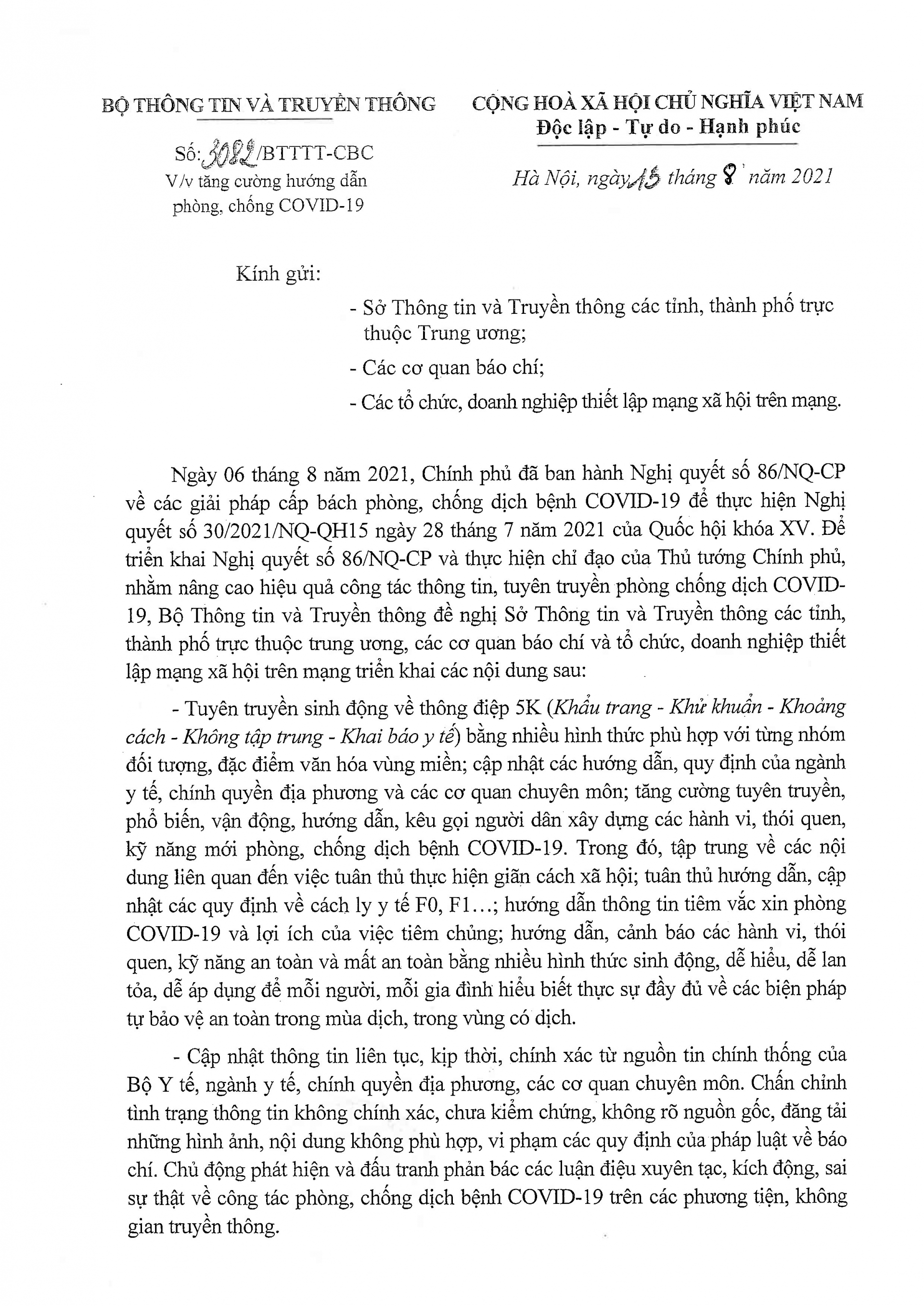 Tăng cường hướng dẫn phòng, chống Covid-19