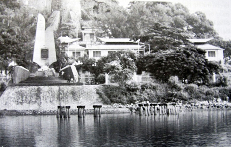 Kỷ niệm 60 năm Ngày mở đường Hồ Chí Minh trên biển (23/10/1961-23/10/2021) - kỳ 4