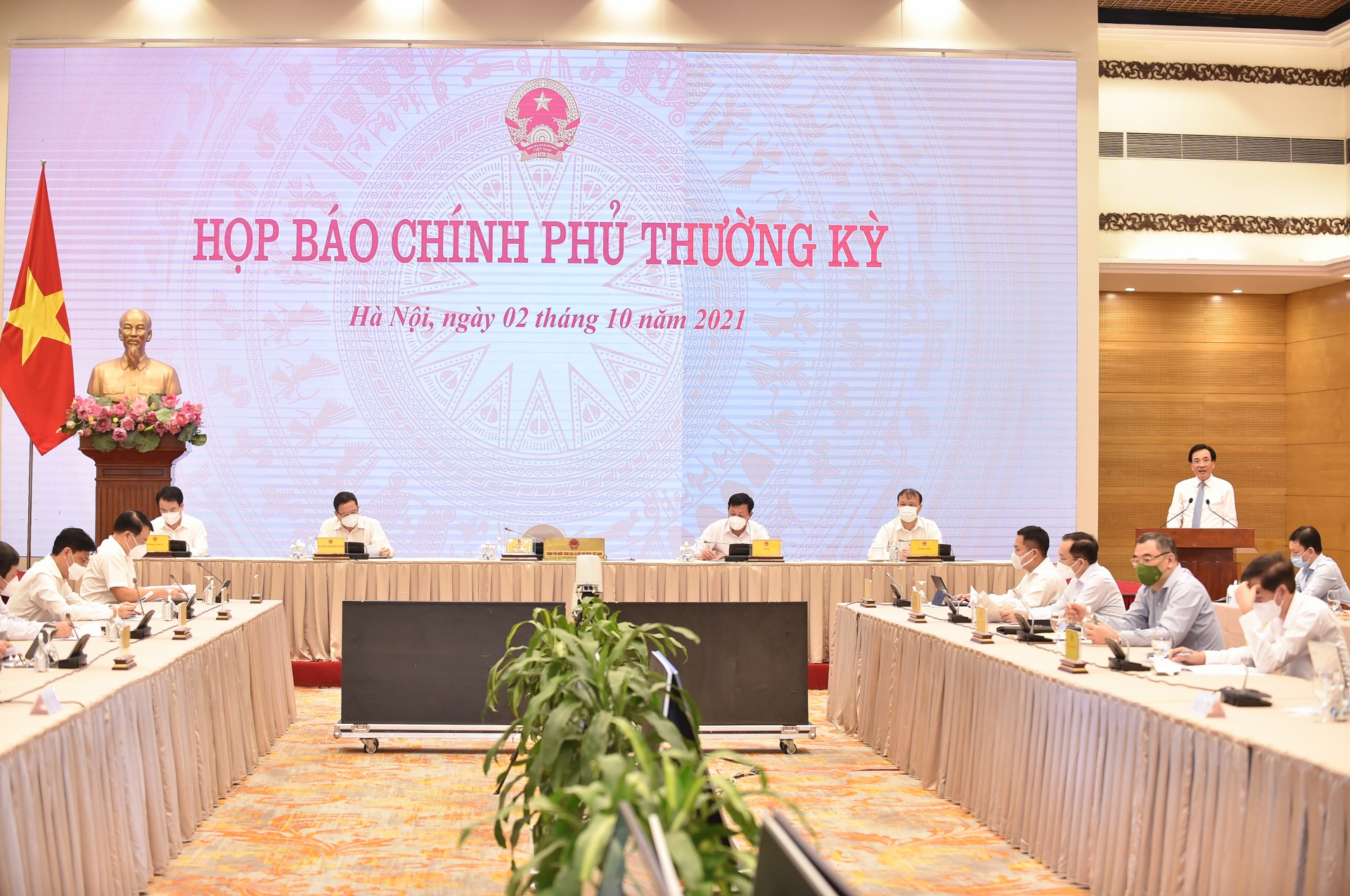 Họp báo Chính phủ thường kỳ: Làm rõ nhiều vấn đề báo chí quan tâm