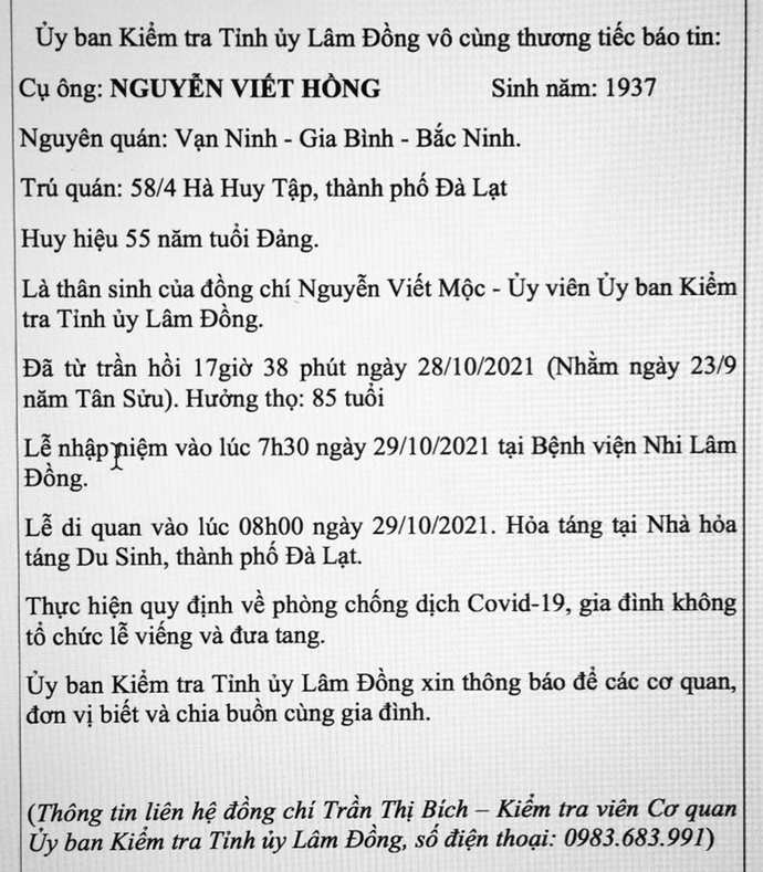 Tin buồn