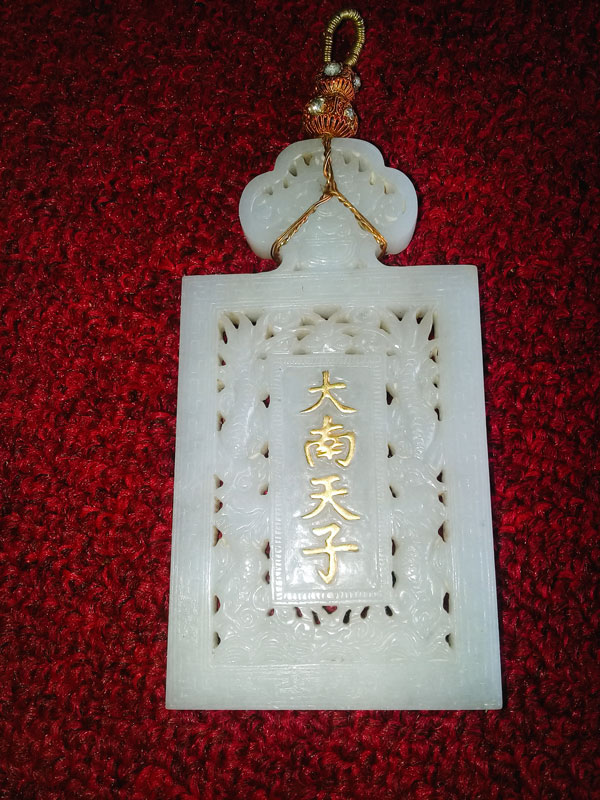 Thẻ bài - hiện vật độc đáo trong bộ sưu tập ''Báu vật triều Nguyễn tại Đà Lạt''
