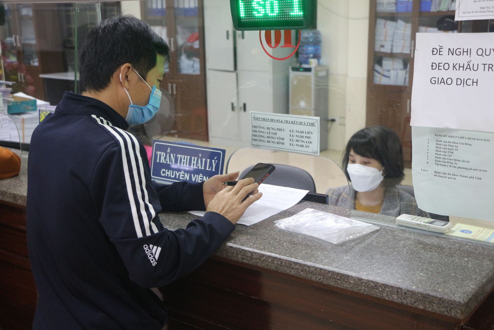Nhiều chính sách mới chính thức có hiệu lực từ tháng 12/2021