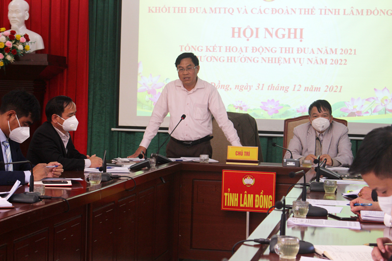 Tổng kết hoạt động Khối thi đua MTTQ Việt Nam và các đoàn thể năm 2021