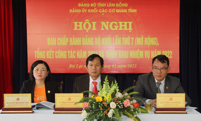 Đảng uỷ Khối các cơ quan tỉnh tổng kết công tác năm 2021