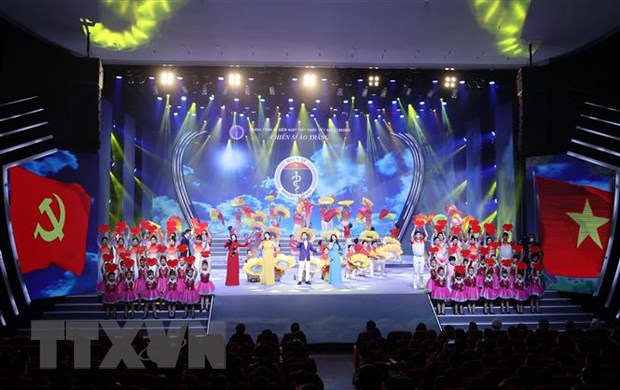 Chương trình nghệ thuật "Chiến sỹ áo trắng"