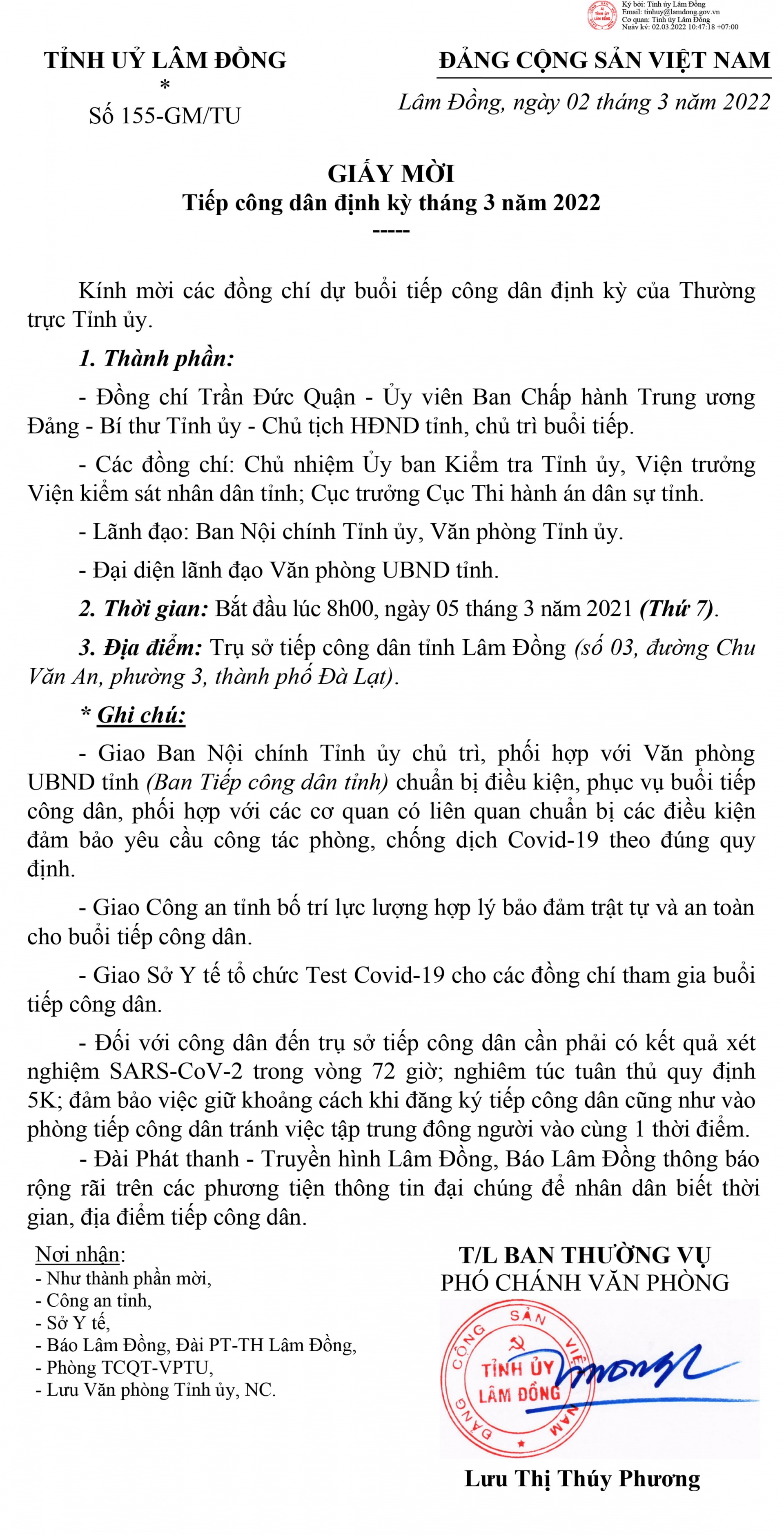 Giấy mời tiếp công dân định kỳ tháng 03 năm 2022