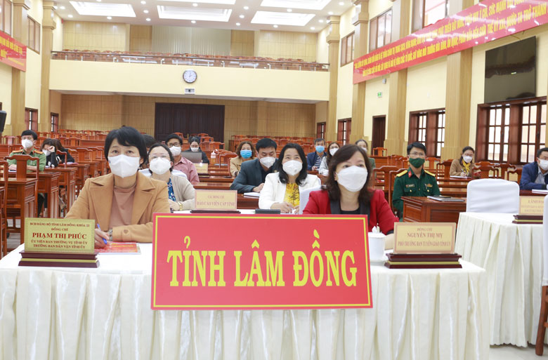 Hội nghị báo cáo viên Trung ương tháng 3/2022