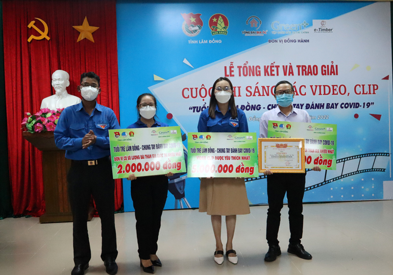 Ban Tổ chức trao các giải phụ gồm: Đơn vị có nhiều video chất lượng nhất, Video clip được yêu thích nhất, Video clip có nhiều thành viên tham gia nhất
