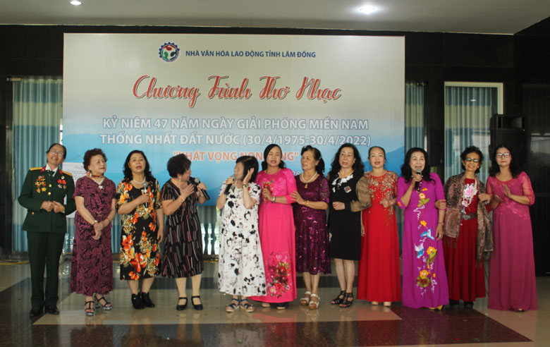 Chương trình thơ nhạc Khát vọng non sông