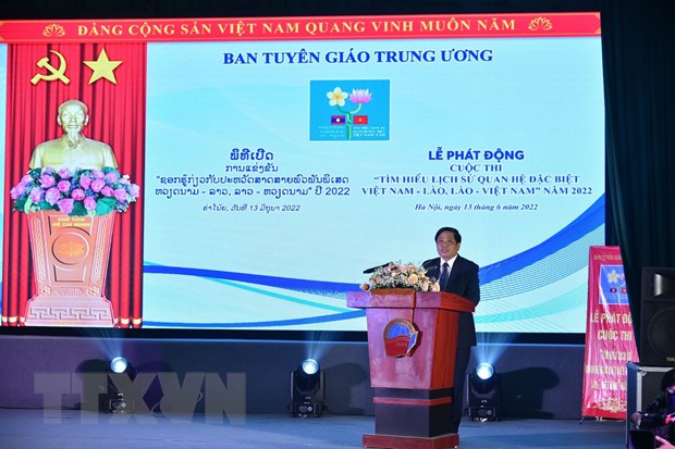 Phát động Cuộc thi tìm hiểu lịch sử quan hệ đặc biệt Việt Nam-Lào