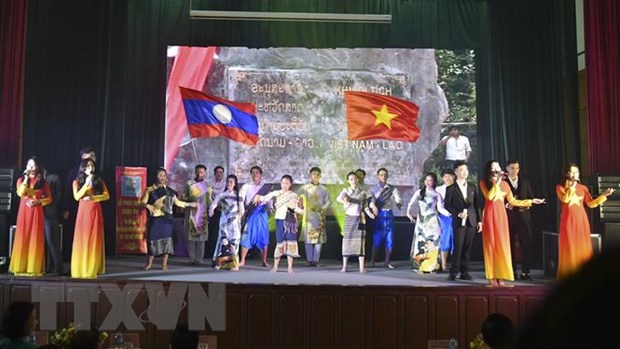 Chương trình nghệ thuật chào mừng Lễ phát động