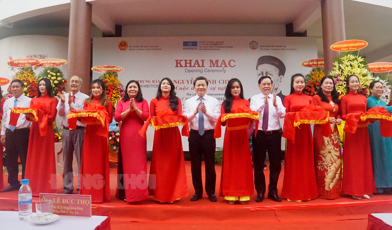Khai mạc Trưng bày Cuộc đời và sự nghiệp Nguyễn Đình Chiểu