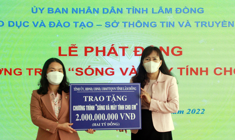 Bao giờ ''máy tính cho em''?