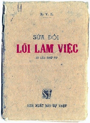 Nghĩ về phê bình và sửa chữa từ tác phẩm ''Sửa đổi lối làm việc''